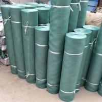 鱼网渔网布养鱼网箱养殖青蛙小龙虾防逃网拦河捕鱼围网片尼龙拉网 10目1米*10米