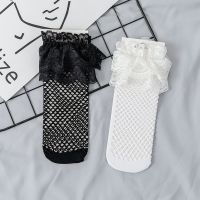 袜子女短袜夏季薄款中筒JK渔网性感黑白网格蕾丝镂空潮百搭ins 蕾丝大花边(黑+白)共两双