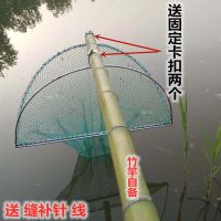 扒虾扒螺网河虾米虾网不下水捕捞田螺拉网老式摸螺扒螺蛳工具扒网 有铁框60厘米/1厘米网眼