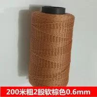轮胎线手抛网撒网线超强拉力鱼线尼龙线渔网线编织绳子织网线 粗0.6MM200米软棕色2股送梭子