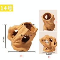 小鱼躲避虾屋虾窝慈鲷鱼迷你鹦鹉产卵繁殖陶罐鱼缸躲避屋造景摆件 14号多孔树根