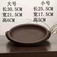 简约紫砂椭圆形盆景盆菖蒲水培植物客厅桌面文竹多肉组合 小椭圆无孔 大+小