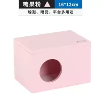 布卡星仓鼠窝糖果木屋躲避居室金丝熊保暖小房子防水平台别墅用品 糖果木屋-粉色-16*12*11cm M