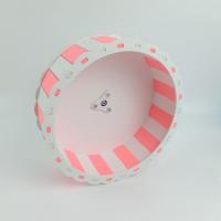 仓鼠金丝熊支架跑轮钢轴向日葵跑轮转轮花枝鼠跑轮仓鼠玩具用品 向日葵跑轮21厘米(不带支架)粉白色