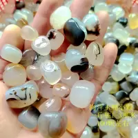 雨花石原石天然草花玛瑙鹅卵石一斤鱼缸石子铺底造景原石手玩件 海洋玉髓1-3cm(一斤)