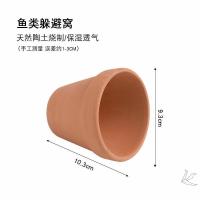 六角恐龙躲避屋乌龟鱼类躲避洞穴瓦片黄缘龟爬虫加湿窝乌龟晒台爬 鱼类躲避窝