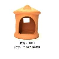 鱼缸陶罐躲避洞躲避屋产卵虾窝虾屋造景石头慈鲷异型鱼虾繁殖洞穴 陶罐屋T001(送杀菌盐5粒)