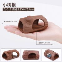 森森鱼缸陶罐躲避屋三湖慈鲷造景石头繁殖罐虾屋虾窝虾瓷罐躲避洞 陶土小树根