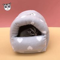 蜜袋鼯小宠棉窝吊窝金花仓鼠飞鼠过冬棉窝用品可悬挂加厚棉窝保暖 灰色