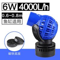 森森鱼缸造浪泵水族箱冲浪泵造流泵缸吹粪泵小型潜水泵鱼缸鱼便 单头6W(适合0.6-0.8米鱼缸)