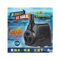 森森特卖家用HJ小型水泵 鱼缸循环泵 假山造景泵 抽水泵 多省包 541/741专用水管二米