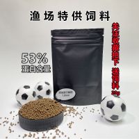 兰寿金鱼桌上迷你沉水小足球罗汉鱼逗鱼神器鱼缸玩具金鱼锦鲤饲料 关注收藏拍下送饲料