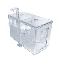 鱼缸隔离盒子挂钩式透明单格多格孵化盒箱孔雀鱼繁殖箱 挂钩潜水升级款孵化盒