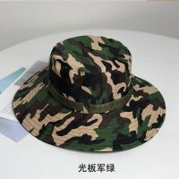 户外帽子男士防晒帽休闲透气登山帽夏天透气帽子可折叠薄款遮阳帽 XX 光板迷彩军绿 遮阳帽AG