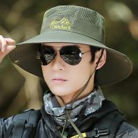 钓鱼帽子男士防晒防紫外线遮阳帽夏季休闲百搭渔夫帽男折叠太阳帽 军绿色 可调节