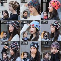 夏季新款脖套透气薄护颈蕾丝包头帽子男女围脖时尚月子防晒风头巾 中厚（1号-150号）客服备注