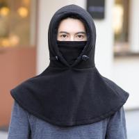 秋冬季帽子女保暖加绒披肩男冬天骑行防风护耳一体棉帽连体电动车 咖啡 均码[收藏送触屏手套]