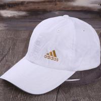 男士帽子夏天帽子男速干帽棒球帽防晒遮阳帽户外透气鸭舌帽女潮韩 白色金标 可调节