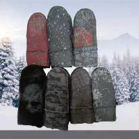 皮毛一体男士女士闷子手套冬季加绒加厚骑行户外手套滑雪保暖防风 女士闷子染色随机发