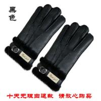 加厚加大保暖皮毛一体手套摩托电动车骑行防风防寒真皮棉手套男冬 黑色