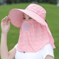 防晒帽女夏季帽子遮脸太阳帽大沿面罩凉帽防紫外线采茶骑车遮阳帽 [--多功能透气款--]粉色