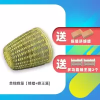竹制收蜂笼诱捕野蜂土蜂招蜂笼野外捕蜂器捉密蜂专用新品养蜂工具 竹制收蜂笼 单独黑布罩1个[不含竹笼]