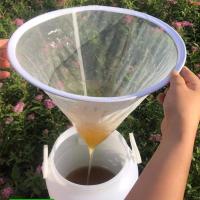 蜂蜜过滤网精细专用120目过滤器网袋滤布蜂蜜滤网养蜂工具