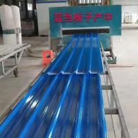 frp蓝色树脂纤维板阳光板透明板雨棚顶透光板塑料防水瓦 1米长一张/90厘米宽 1.2毫米厚