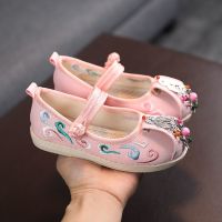 汉服女童绣花鞋刺绣鞋中国宝宝布棉鞋公主鞋民族风单鞋老北京布鞋 2256粉色 25码/14.7cm鞋内长