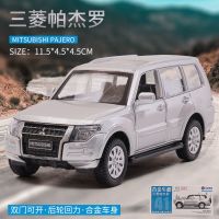 儿童玩具车汽车模型奥迪跑车合金车模小汽车玩具男孩礼物汽车摆件 1/43三菱帕杰罗[小比例]