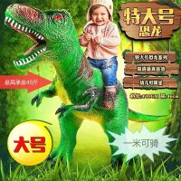 仿真软胶恐龙玩具超大号霸王龙三角龙发声动物模型玩偶男女孩儿童 [灯光恐龙叫声] 中小号黄三角龙[39CM]