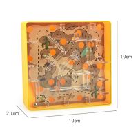 厂家直销 儿童玩具旋转类迷宫球隧道走珠球形迷宫平衡球闯关玩具 7118(黄色)