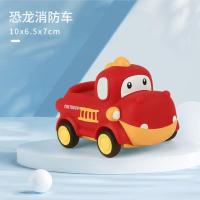 卡通玩具车搪胶动物儿童惯性车宝宝迷你小汽车可咬耐摔 萌宠-恐龙消防车