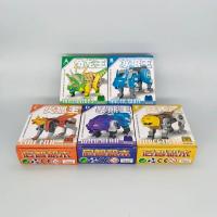 国产经典怀旧百兽拼装变形金刚 儿童DIY拼装益智积木拼装合体玩具 猛兽合体