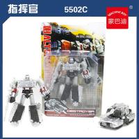 [买一得二]合金变形金刚汽车机器人模型儿童亲子益智玩具礼物 变形破坏大帝