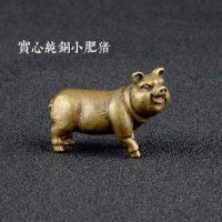 铜器先生精品古玩实心老黄铜可爱小肥猪摆件生肖把件家居复古茶宠 头朝右