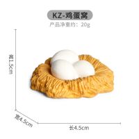 儿童实心仿真动物模型玩具摆件套装家禽公鸡母鸡火鸡绶鸡模型 KZ-鸡蛋窝