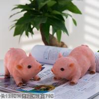 花园仿真招财小猪摆件庭院客厅家居装饰品创意可爱动物树脂工艺品 小粉猪一对