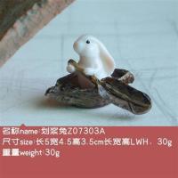 可爱兔子摆件装饰品公仔花园汽车树脂创意小生日礼物送男朋友女生 划浆兔 高3.5cm