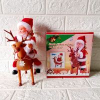 电动鹿拉车圣诞老人骑鹿圣诞老人装饰圣诞节儿童礼物 骑鹿圣诞老人