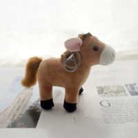 卡通围巾小马钥匙扣毛绒玩偶马了顶创意公仔钥匙圈礼物包挂件女gj 浅棕色小马