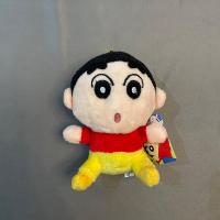 蜡笔小新小白毛绒公仔手机挂件女孩子背包挂饰床上情侣生日礼物 小新