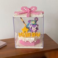 拼接积木可爱草莓熊玩具颗粒微型儿童男女益智创意高难度拼接模型 紫色兔蛋糕积木