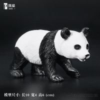 仿真动物玩具模型仿真恐龙动物园套装塑胶老虎鳄鱼狮子长颈鹿大象 熊猫