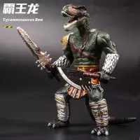 仿真恐龙玩具软胶手办模型怪兽霸王龙精品男孩战士玩偶三角龙甲龙 霸王龙战士【武器随机配送】