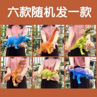 侏罗纪恐龙公园超大号仿真软胶恐龙玩具模型 霸王龙61儿童节礼物 六款恐龙随机发一只[30CM以上] [普通版]恐龙叫声