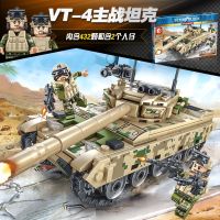 森宝拼装积木铁血重装军事VT-4主战坦克小颗粒拼插组装模型105562 森宝105562VT-4主战坦克 (送拆件器)