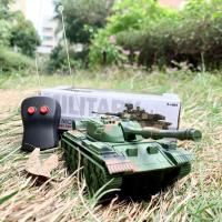 遥控坦克车 儿童玩具履带对战坦克越野装甲仿真军事模型攀爬耐摔 迷彩坦克车(含遥控) 标配(精美礼盒+电池)