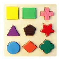 婴幼儿早教益智数字拼板字母积木配对拼图宝宝男女孩1-3-6岁玩具 一等分( 1分之1 )
