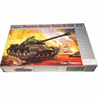 [鸣一模型] 小号手坦克模型 00316 1/35 苏联IS-3重战车 拼装模型